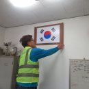 국사1리 이미지
