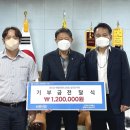 디지털사무기 이미지