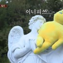 커피앤드