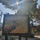 보발재 공중화장실 이미지