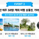 위비씨 네이버블로그