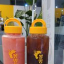 포구로 1L 이미지