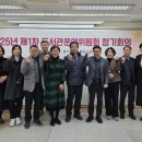 경기중앙교육도서관 이미지