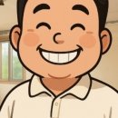 주식회사유진정보 네이버블로그
