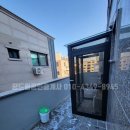 꿈드림공인중개사사무소 이미지