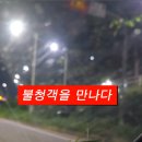 원뜰농장 이미지