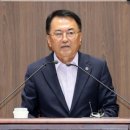 오섬