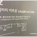 현대서적문구 이미지
