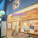 텐퍼센트 양산석산점 네이버블로그