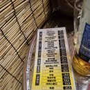 종로3가 포차거리 한 가운데, 아날로그 감성 터지는 깡통형 테이블 술집이 있다? '종로 거북이슈퍼' 후기