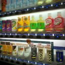 자판기나라 이미지