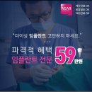 서울니어치과의원 네이버블로그