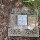 원동2리 마을회관 이미지