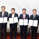 영동에너지충전소 이미지