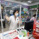 가림약국 이미지