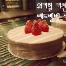 키친팬트리 이미지