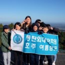 하이가든잉글리쉬