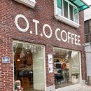 오티오커피