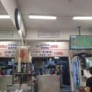 투가리해장국 - 천안시 동남구 일봉로 12-12 | 투가리해장국