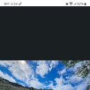 RE:- 24년전 이맘때쯤인 2001년 10월 20(토)~21(일), 명성산(922m) 책바위능선 산행일지! 이미지