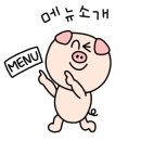 능소비빔국수(가산점) 이미지