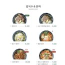 인더비엣 네이버블로그