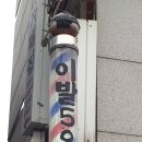 한성이용원