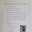 삼세상