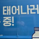 세미산업(주) 티스토리