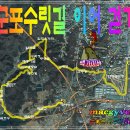 반월천1 이미지