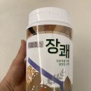 광크레 | 2023. 10. 3. 추석 & 개천절