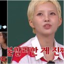 야무짐 이미지