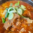 서리서리멸치국수세종 이미지