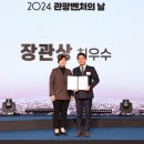 디벨로펀