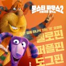 주식회사 몬스터하우스 이미지