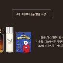 (주)베르만 이미지