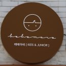 신라애드