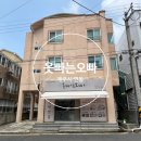 옷빠는오빠 이미지