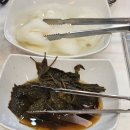 명륜진사갈비동탄산척점