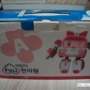 다연한의원 이미지