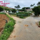 교로2리경로당 이미지