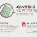 한일쇼핑 이미지