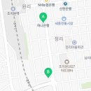 감초당온누리약국 이미지
