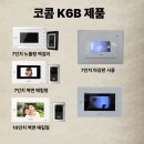 미래영상비디오 이미지