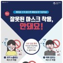 한성방역 이미지