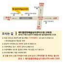 (주)예다올 네이버블로그