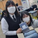 문산동중학교 이미지