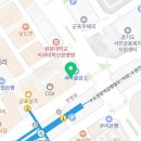 호텔인카페 산본역점 이미지