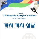 서초대로30길 12 이미지