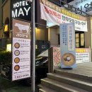 참신한우정육식당 이미지